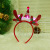 Creative Christmas Antlers Headband Holiday Party Gifts Cute Cute Korean Style Headdress Gold Leaf Elk Luminous Headband