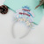 Cross-Border Internet Celebrity Birthday Cake Headband Party Dress up Ornament Atmosphere Party Carnival Headdress Factory Wholesale