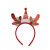 Creative Christmas Antlers Headband Holiday Party Gifts Cute Cute Korean Style Headdress Gold Leaf Elk Luminous Headband