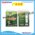 Green Corps Mouse Catch TRAP Mouse Glue Rat Killer Board Mouse Sticker Mouse Glue Rubber Sheet