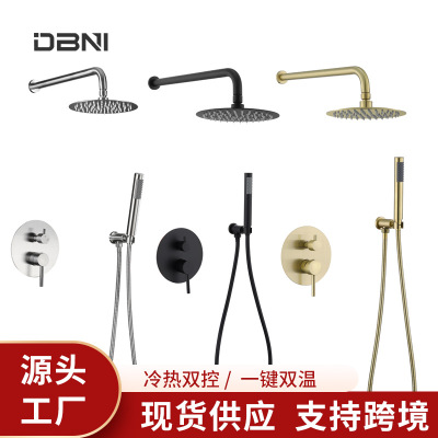 Faucet 304 Stainless Steel Ceiling Spray Shower Head Set Constant Temperature Hotel Bathroom Embedded Concealed Shower