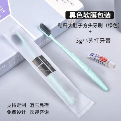 Factory Disposable Toothbrush Hotel Supplies Washing Set Tooth-Cleaners Toothpaste Comb B & B Hotel Special Wholesale