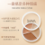 Three-Color Repair Creamy Concealer Cover Fleck Acne Marks Dark Circles Tears Natural Three-Dimensional Modified Spots