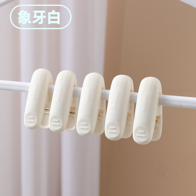 Windproof Clothes Drying Sock Clip Foreign Trade Exclusive