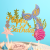 Seagrass Shell Starfish Fishtail Happy Birthday Cake Plug-in Spanish Cake Plug-in Factory Direct Sales