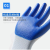Genuine Labor Protection Gloves Wholesale Wear-Resistant Protective Men's and Women's Rubber Work Latex Non-Slip Construction Site Labor Dipping Gloves
