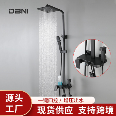 304 Stainless Steel Shower Head Set Black Home Bathroom Supercharged Women's Washing Nozzle Constant Temperature Shower Set