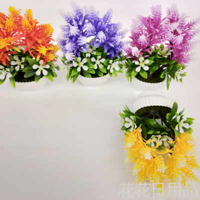Artificial/Fake Flower Bonsai Plastic Basin Lavender Tiger Orchid Dining Room/Living Room Study Table Ornaments