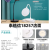 Taigexin Led Fashion Reading Lamp