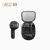 Private Model AKZ-S5 Ultra-Thin Wireless Bluetooth Headset TWS Digital Display Sports Headset Touch Real Wireless Stereo