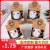 Cartoon Ceramic Cup Activity Gift Giving Presents Cute Coffee Cup Opening Gifts Small Gifts Can Be Printed Logo