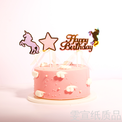 4PCs Five Star Unicorn Ribbon Happy Birthday Cake Plug-in Spanish Cake Plug-in Party Decoration