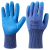 Labor Protection Gloves Wear Belt Sponge Leather Construction Site Work Thickened Non-Slip Waterproof Breathable Labor Rubber Gloves