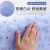 Jiamei Fan-Shaped Non-Slip Mat Bathroom Bath Foot Mat Toilet Arc Plastic Mat Home Ground Mat