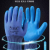 Labor Protection Gloves Wear Belt Sponge Leather Construction Site Work Thickened Non-Slip Waterproof Breathable Labor Rubber Gloves