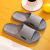 2022 New Home Slippers Baby Boy and Girl Summer Non-Slip Shit Feeling Home Sandals Couple Bathroom Slippers