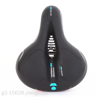 Cross-Border Bike Saddle New Big Butt Saddle Bicycle Seat Cycling Fixture and Fitting Factory Direct Supply