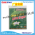 Edge Leaf Glue Mouse Traps Mouse Glue Glue Mouse Traps Mouse Sticker Exult Leaf Mouse Glue