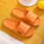 2022 New Home Slippers Baby Boy and Girl Summer Non-Slip Shit Feeling Home Sandals Couple Bathroom Slippers