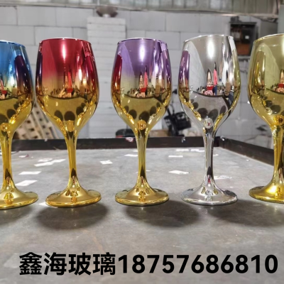 Plated Glass Red Wine Glass Plated Color Spray Color Two-Color Wine Glass Glossy Glass