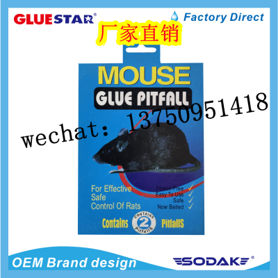 Mouse Glue Pitfall Glue Mouse Traps Mouse Glue Pitfall Glue Mouse Traps Mouse Sticker