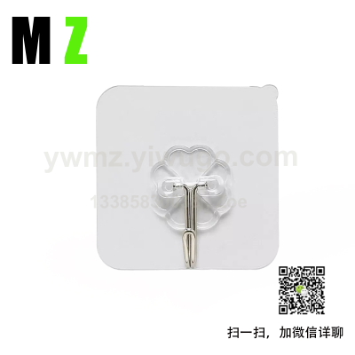 Transparent Non-Marking Hook Wall Rotating Hook behind the Kitchen Door Plastic Hook No-Punch Sticky Hook 