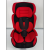 Infant Car Safety Seat