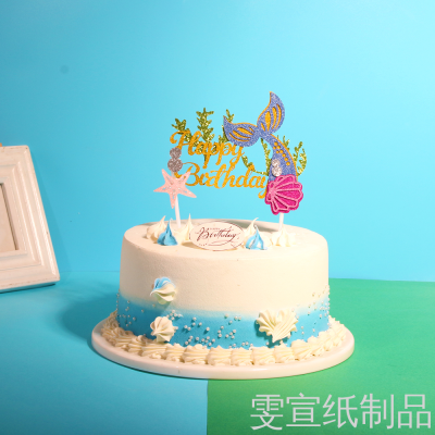 Seagrass Shell Starfish Fishtail Happy Birthday Cake Plug-in Spanish Cake Plug-in Factory Direct Sales