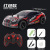 2.4G Electric Remote Control Cars Car Body with Spray Exhaust with Light Music Climbing Drift Car Children's Toys