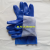 Blue Plus Size Dipped Frosted Non-Slip Waterproof and Hard-Wearing Oil-Resistant Acid and Alkali-Resistant Building Aquatic Labor Protection Protective Gloves