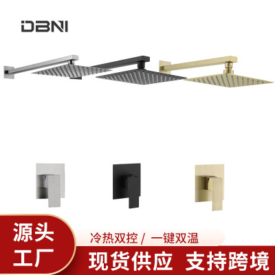 Cross-Border Wall-Mounted Concealed Square Shower Head Nozzle Set Embedded Ceiling Hotel Engineering Hot and Cold Shower