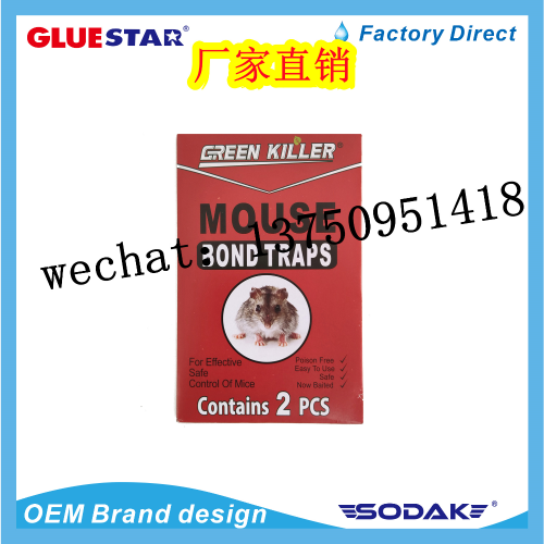 green killer mouse glue mouse killer board sticky mouse board mouse glue bond traps mouse board