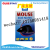 Qiangshun Glue Mouse Traps Qiangshun Glue Mouse Traps Mouse Sticker Mouse Rat Glue Pastes