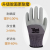 Labor Protection Gloves Men's Latex Wear-Resistant King Dipped Rubber Non-Slip Waterproof Rubber Nylon Breathable Work Site