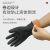 Industrial Acid and Alkali Resistant Rubber Gloves Lengthen and Thicken Latex Wear-Resistant Anti-Corrosion Anti-Fouling Waterproof Chemical Labor Gloves