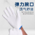Nylon Gloves Labor Protection Wear-Resistant Work Men's Construction Site Workers Work Cotton Yarn Pure Cotton Car Repair Thickened White Cotton Cotton Gloves