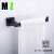 Black Towel Rod Set StainlessSteel304 Bathroom Storage Rack Tissue Holder Bathroom Hardware Pendant Factory Direct Sales