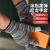 Pu Coated Anti-Static Gloves Labor Protection Wear-Resistant Work Black Breathable Small Packaging Non-Slip Labor Nylon Work