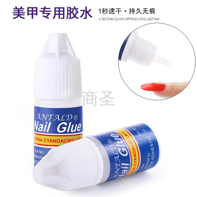Cross-Border Hot Selling 3G Nail Glue Manicure Rhinestone Sticking Glue Water Sticker Ornament Special Nail Tip