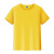 New Children's Quick-Drying Advertising Shirt Printable Logo Happy Valley Parent-Child Activity T-shirt Marathon Commemorative Short Sleeve