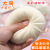 Decompression Artifact Vent Big Steamed Stuffed Bun Simulation Cha Siu Bao Squeezing Toy Decompression Toys for Children Novelty Toys