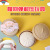 Decompression Artifact Vent Big Steamed Stuffed Bun Simulation Cha Siu Bao Squeezing Toy Decompression Toys for Children Novelty Toys