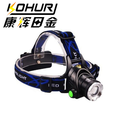 T6 Strong Optical Head Major Headlamp Outdoor Head Lamp Camping Headlight High Light Flashlight Focusing Outdoor Flashlight