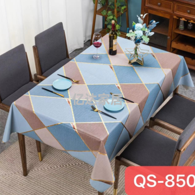 PVC Light Luxury Embroidered High-End Elegant Top-Grade Tablecloth Waterproof Oil-Proof Tablecloth