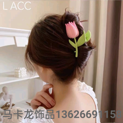 Korean Summer Tulip Barrettes Female Back Head High Sense Tulip Grip Hair Claw Female Summer