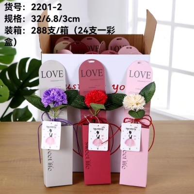 Factory Direct Wholesale New Single Carnation Soap Flower Teacher's Day Card Mother's Day Gift Artificial Flower for Teachers
