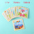 9 Pieces Wooden Children's Puzzle Toys Early Childhood Educational Cartoon Animal Transportation Tools Cognition Puzzle Wholesale