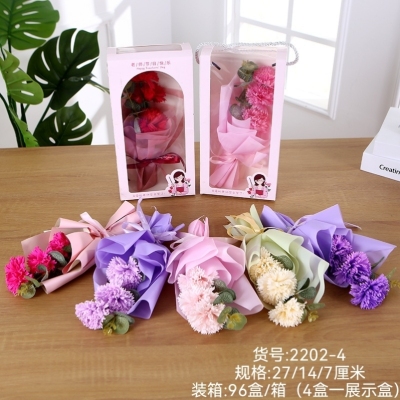 Teacher's Day Gift 3 Carnation Bouquet with Rope Can Carry Window Box Soap Flower Artificial Flower Wholesale