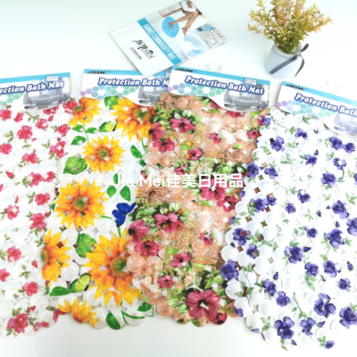 Jiamei Printing Bubble Series Non-Slip Mat Bathroom Mat Bath Non-Slip Floor Mat Home Supplies Manufacturer