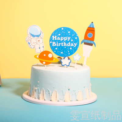 6PCs Spaceman Planet Five Star Rocket Happy Birthday Cake Plug-in Spanish Cake Plug-in Party Decoration